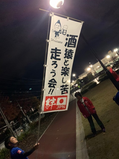 50526245-ED5C-42EE-9A8D-FD46E4EB82A8