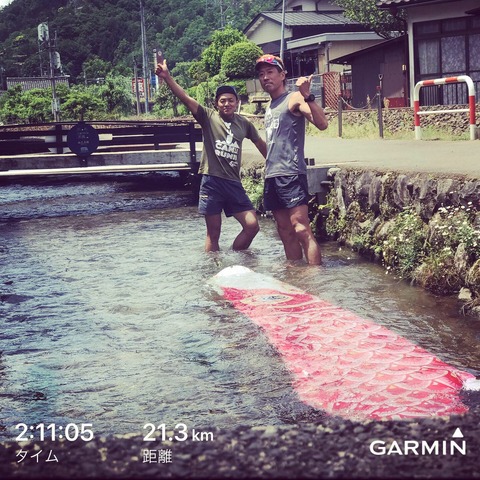 42F161F8-30E3-41A3-A424-64643B437AF5