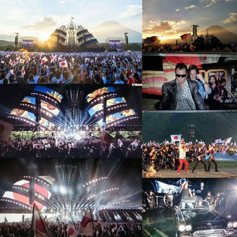 FB_IMG_1440459571107