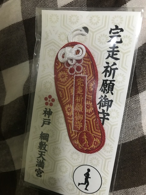 E52768AC-EBB6-40DD-BBBB-DF66CE5F52C3