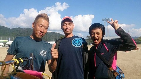 IMG_10557372898522