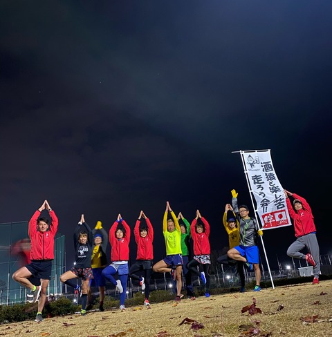 5D04BD8A-CA13-478A-B8C8-D2D3CD9E44D3