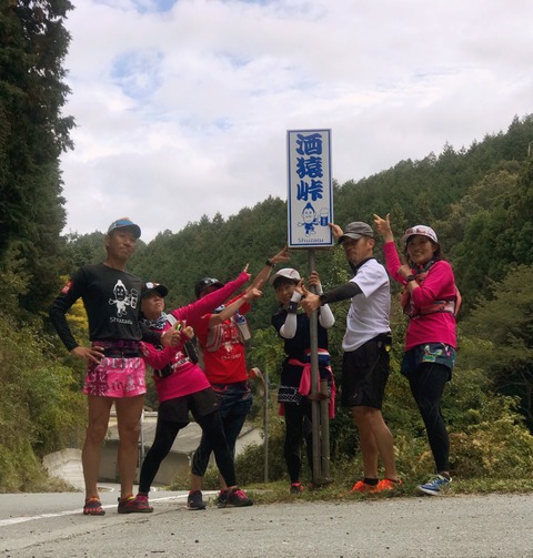 93E8A678-7299-4420-B091-9D0D651371AE