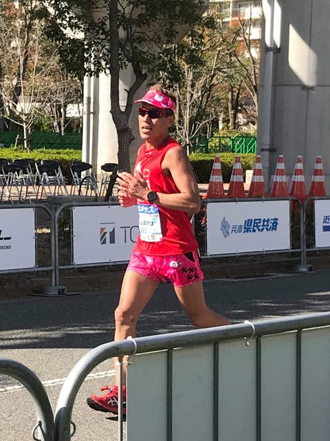 EA0EF12E-5995-4228-A254-28C506038C72