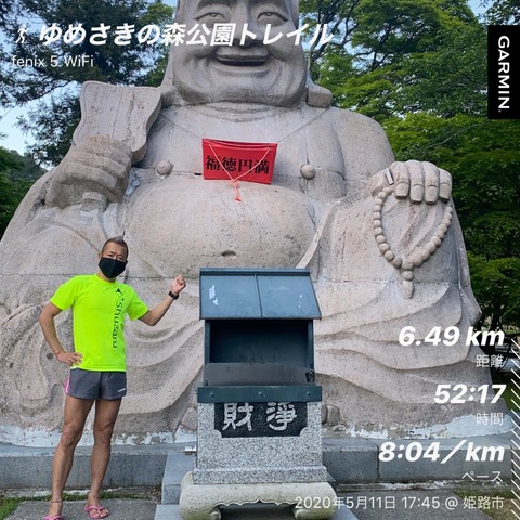 E08995C6-68AA-464A-A411-DFA984ADFE7D