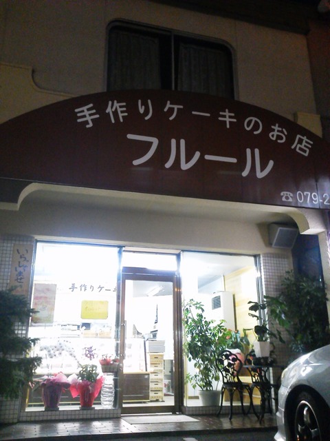 9d834a6d.jpg