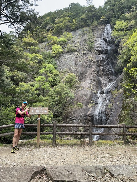 E91335F8-EF7D-46C9-B54E-1319521A86E3