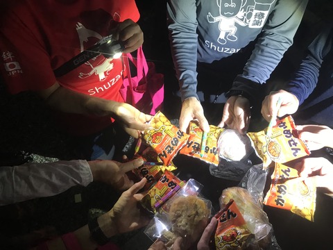 BE2537A0-893E-4A8D-917B-4DD5E490EA6F