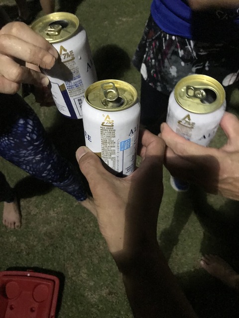 7C2DB529-1BF3-4110-AE98-D44232C41366