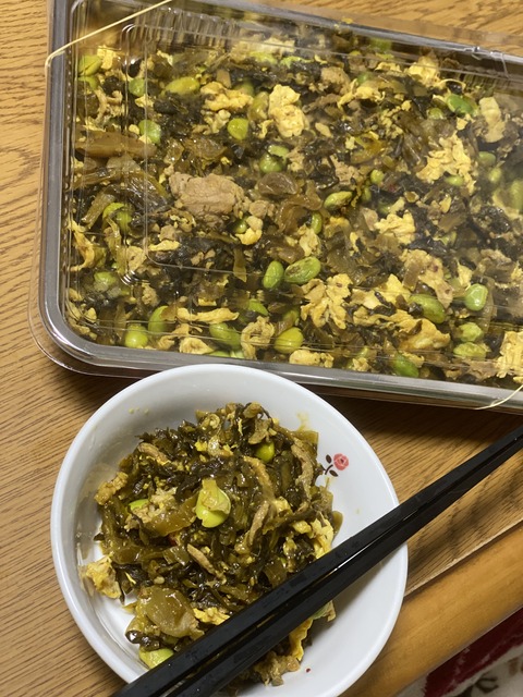 45601631-0E85-4DB0-AD53-6B5027646BE5