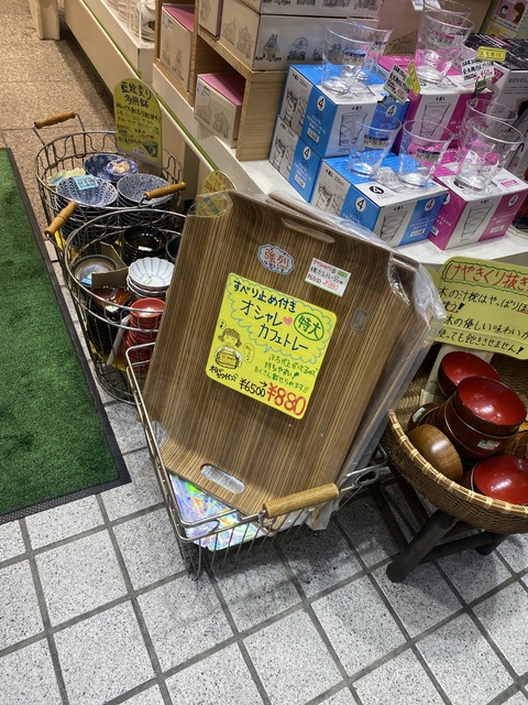 F8A9E4E1-E55A-4428-BD4C-00D30AB2A107
