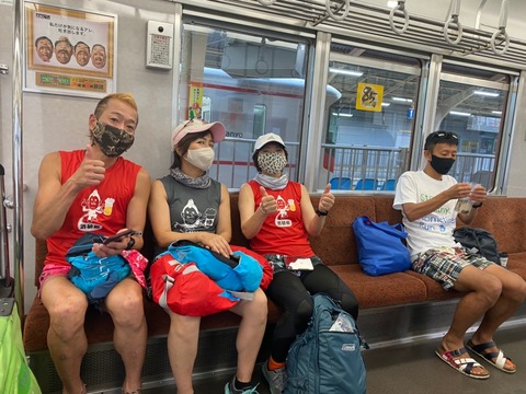 C413F20B-5ADB-498B-9454-95CCA4C177B0