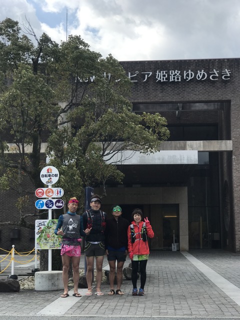 FDBAFD77-8CDB-47CC-B94A-F9E7B0A9F2DF