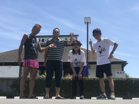 7C9D526E-C239-41A0-82CD-D6D6E489E5D6