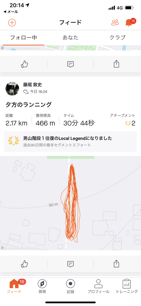 1A4C409C-BBAC-446E-AD65-7D619D662036