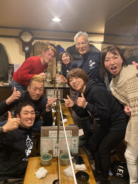 5522B2E9-0AC2-4832-8E6F-81D83D1915D6