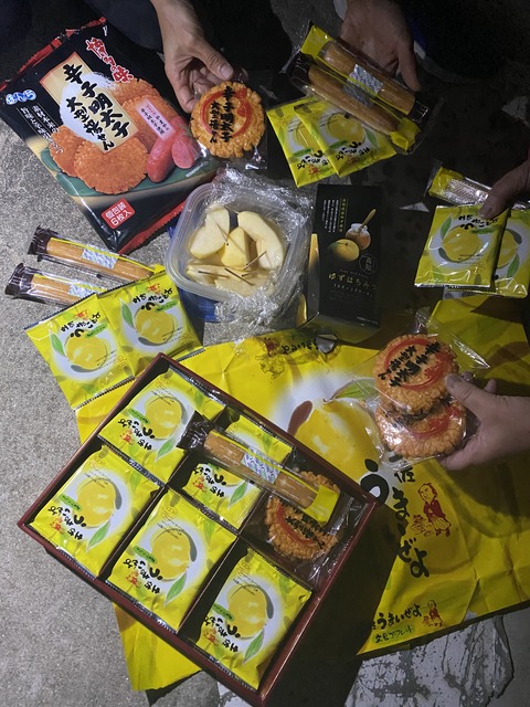 B1F96786-B9D8-4D7E-A60C-8F8757AA593E
