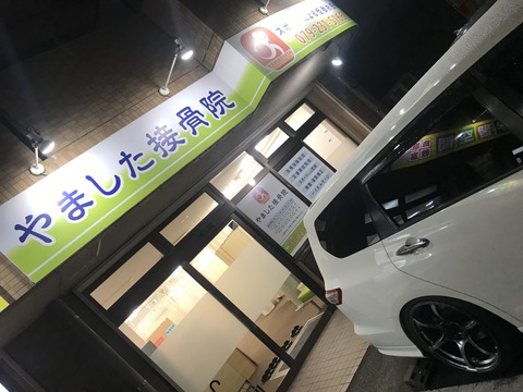 B377646A-0CC4-4BD4-9D1D-0E7CDDA5A48F