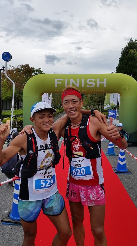 75C1F0EA-4A6F-4E7C-8CEA-E92A39024421