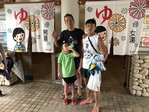 74A68848-2C5A-4D92-8D92-E8F1BB2E6C03