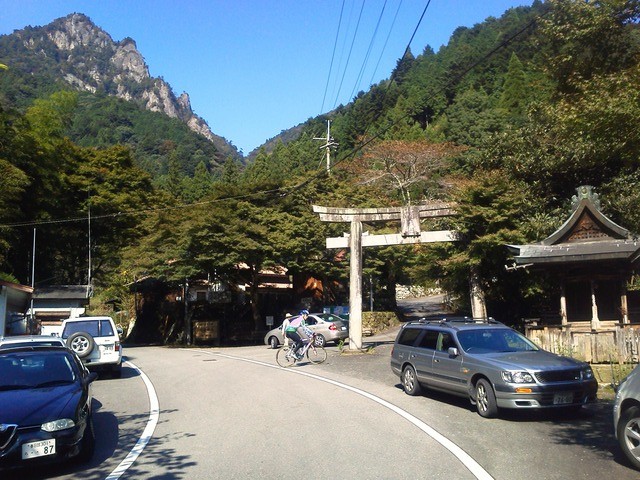 NEC_0208