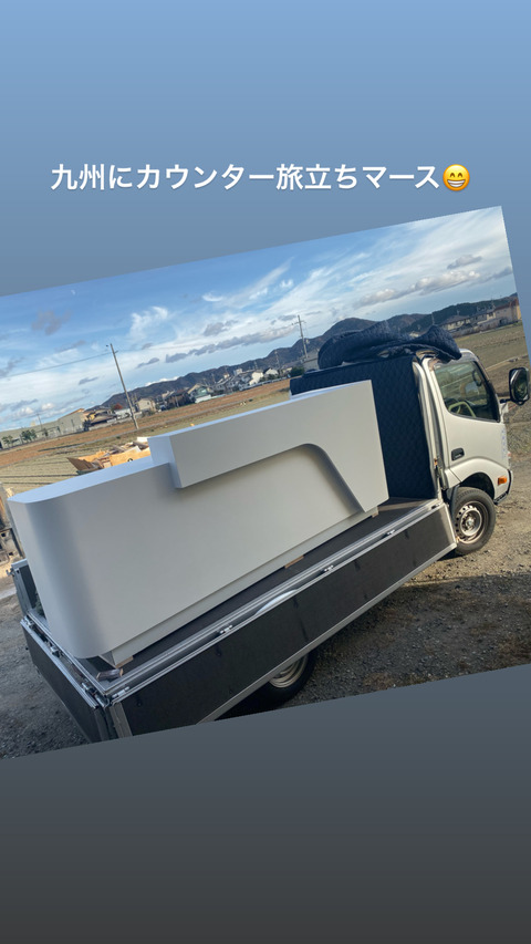 EA74DDF5-385E-4514-8E31-B647D8786452