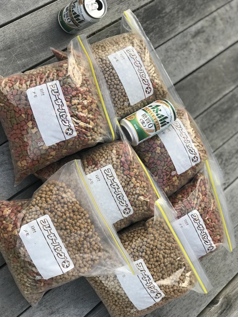 EE587200-B17C-488E-9E4A-FEE3E4DC7A39