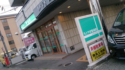 DSC_0303