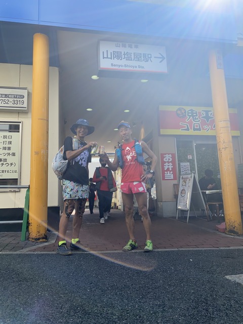 2211752D-464F-413E-9345-C450D518AE20