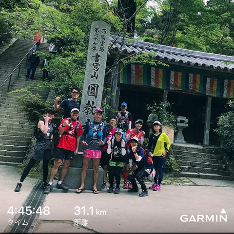 7B6F0FC2-9235-48E9-A4A8-51A28B02980E