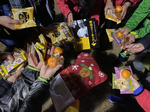 0D88CCF9-AD54-4221-A48F-E2B98D6F289E