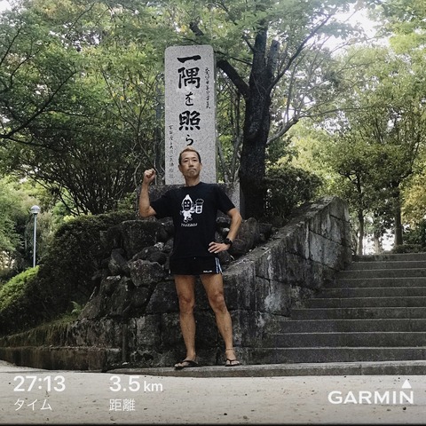 A10E1213-8888-47B4-B7A9-AC339A469E12