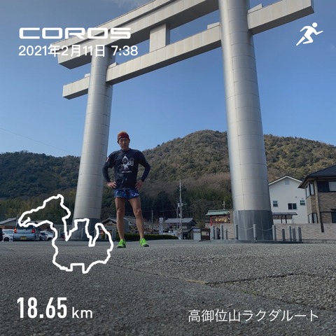 97A2A02D-5A23-406D-86DF-2C582895B222