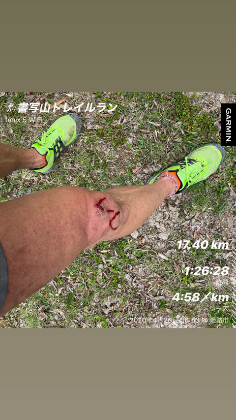 7C61A757-32DD-45FF-B640-E6F25FF3271F