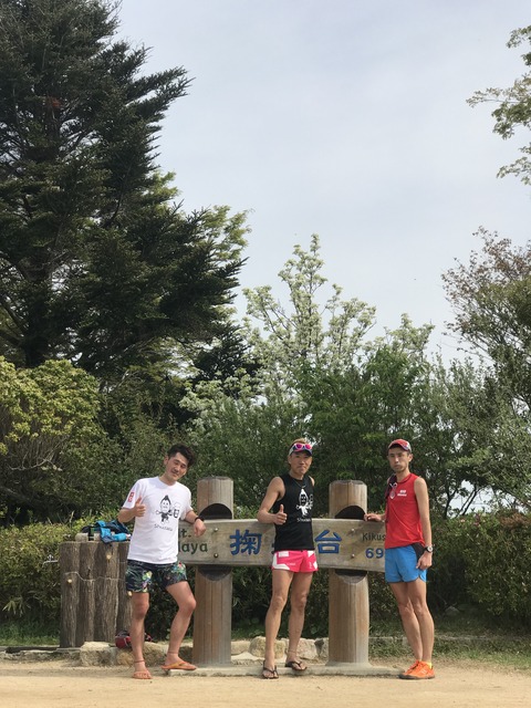 0D9642E5-AF66-4FC2-AD74-B94D528FDF51