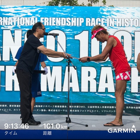 7EAFAB3B-3CEC-40AC-AED5-A9F0033D2E68