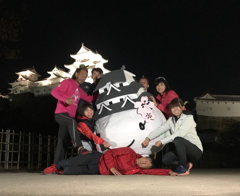 3FDBBE68-B371-4D38-8890-7C0388F94079