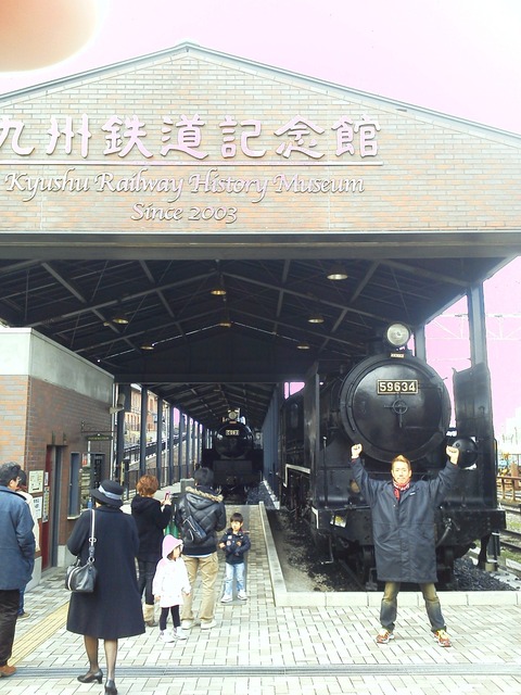 NEC_0413
