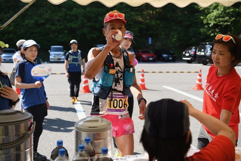 46B97F06-32FE-4028-BED3-5265C16E5368