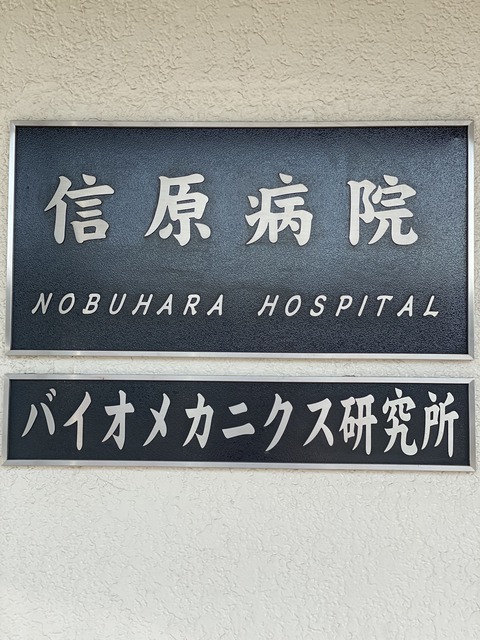 9597D39C-7538-4B11-B048-5EBE6AAACC01