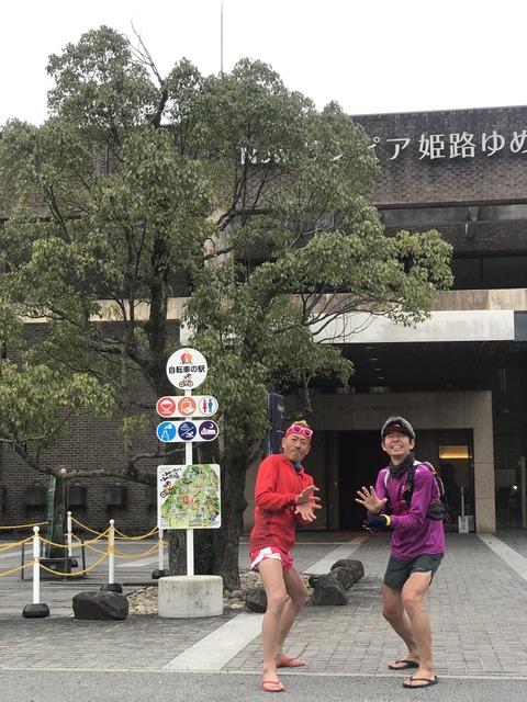 DC532ABD-124C-4360-BE6B-DED3AEE9A19D
