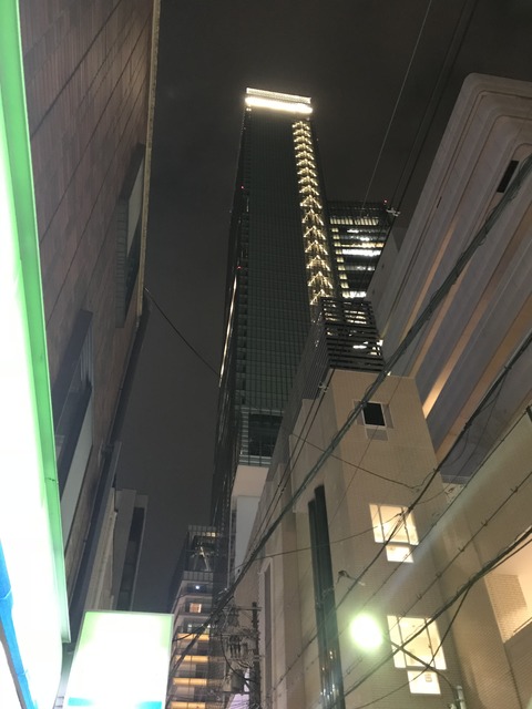 2B478BFE-0C02-4FC0-A7EA-AF2CC378AF25