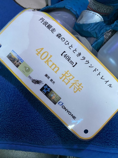 BCB152DF-CDEA-4634-9B17-793F026EB883