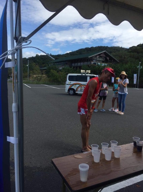 EFF74594-0A42-48FA-B2F9-4CCD9DF6BC67