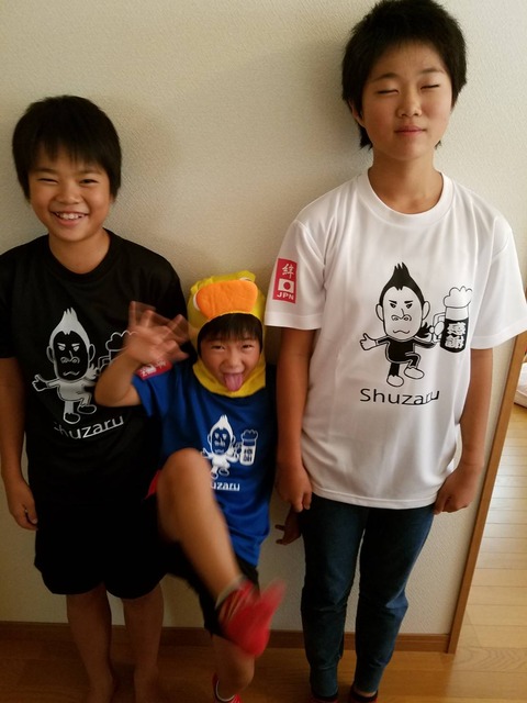 E3D400E4-3E09-4315-AE97-38D8E74F5880