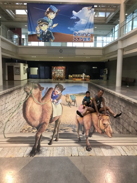 69BD833E-4174-43FD-8A70-DF362C1B41FC