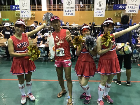 80BA6C6E-5D90-4071-8277-9A411640168B