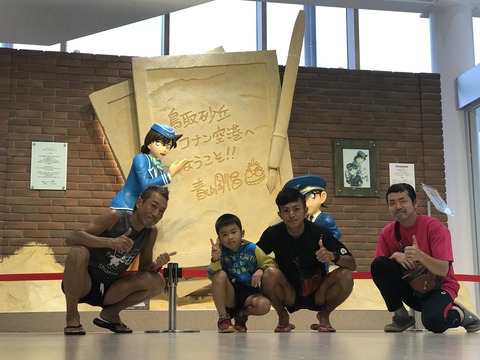 AA231003-4129-460F-8C0B-C93C91DF105B