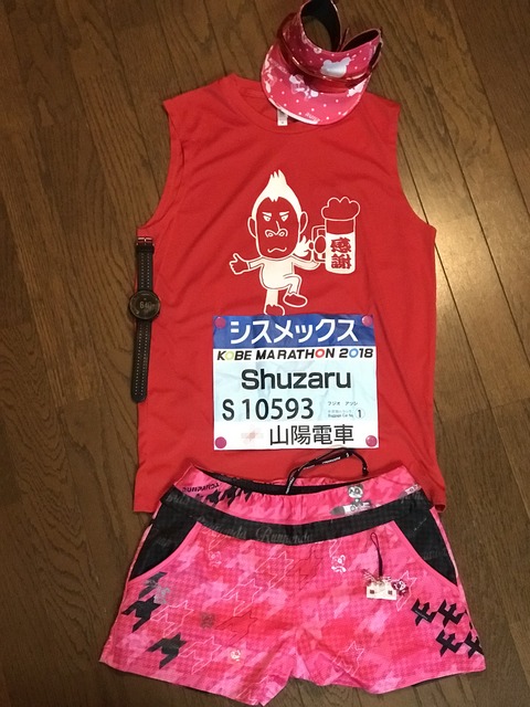 161F99B7-A983-48FA-9C14-1961B7D2CE78