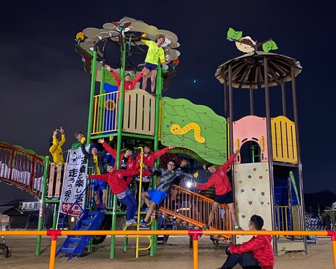 E96A2FA4-94D6-48FD-93B3-9C4AAD558DBA